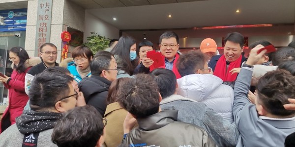 2022，開工大吉，揚(yáng)帆起航，超虎想象