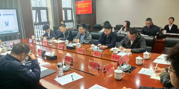 貴陽市建筑設計院深度探訪修文縣，解政府發(fā)展之急，破鄉(xiāng)村振興之困