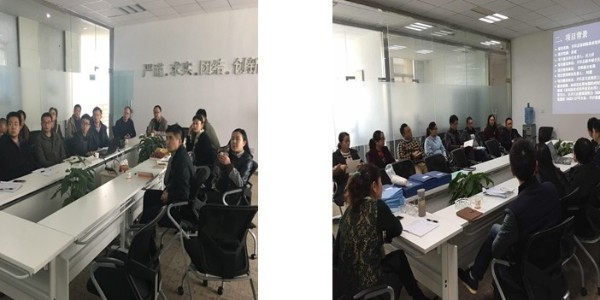 2019年度工作總結(jié)報(bào)告 ——總工程師、技術(shù)總監(jiān)董云跨年演講精彩分享