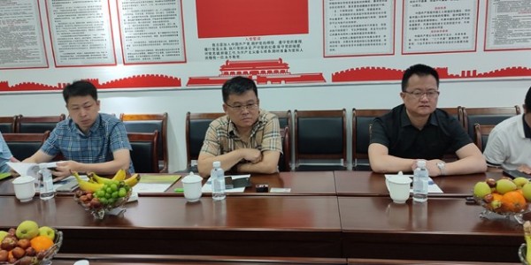 土地整冶！川黔企業(yè)高端對話