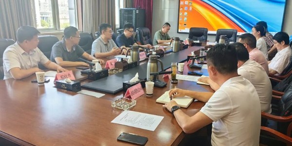 貴陽市建筑設(shè)計院攜手涼山州國資國企共商合作，共繪綠色發(fā)展藍(lán)圖